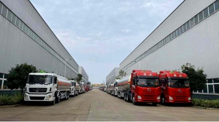 goods storage