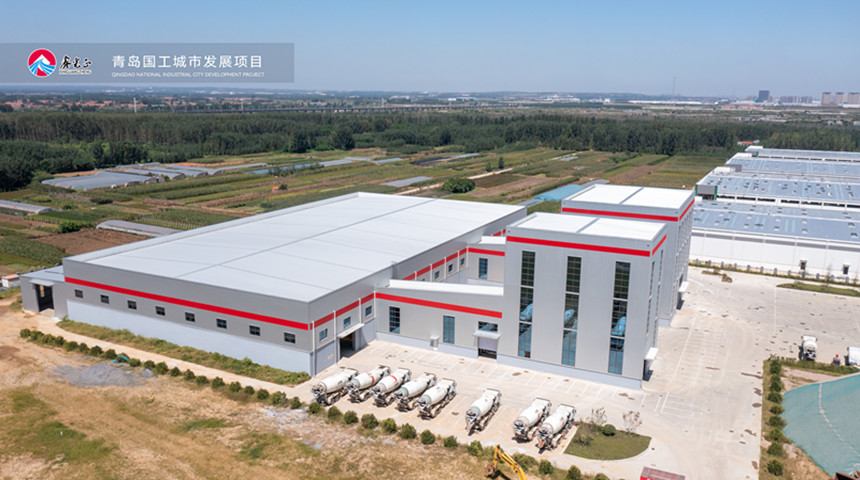 warehouse
