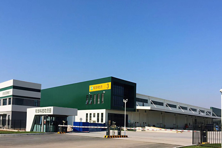 Standard Steel Structure Warehouse For Logistics Storage 