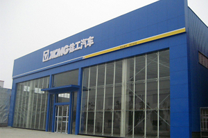 Prefabricated Steel Structure Building For New Energy Automobile