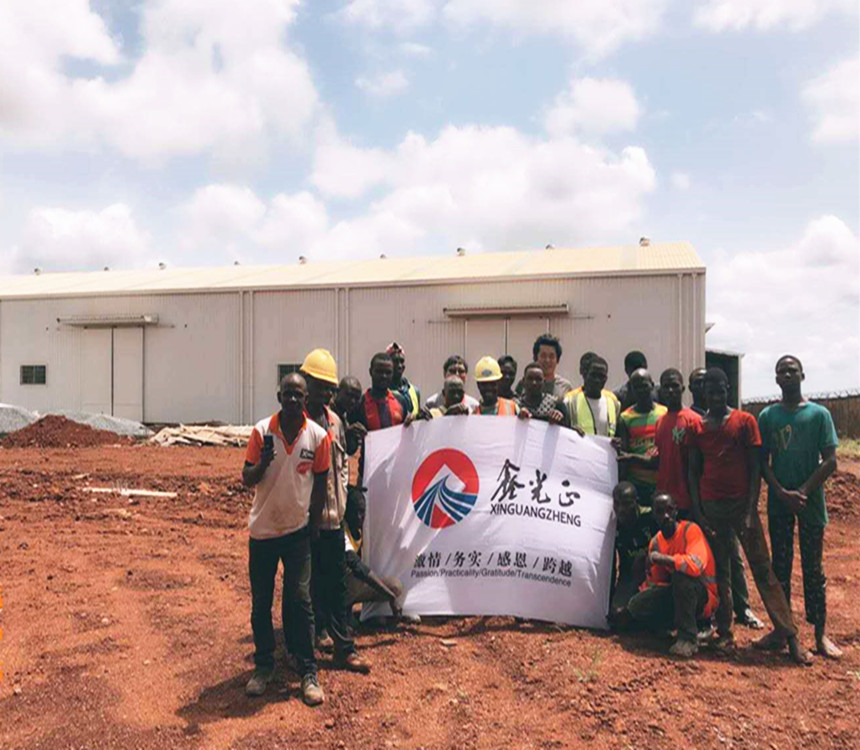 installation site