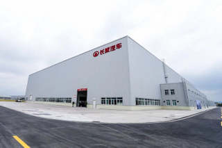 Prefab Steel Structure Warehouse For Factory Construction