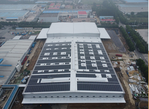 steel roof with PV system.jpg