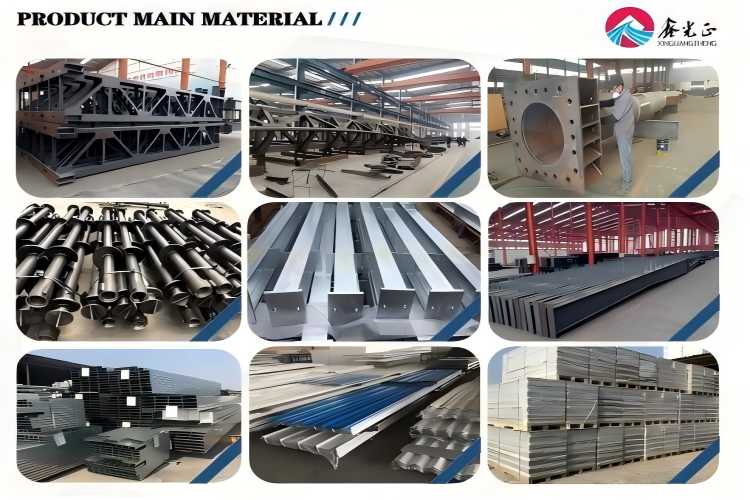steel structure materials