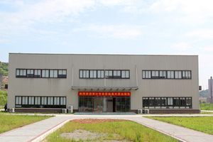 Industrial Building Contruction Supplier For Steel Structure Workshop