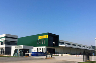 Steel Structure Warehouse For Logistics in Tariff-Free Zone
