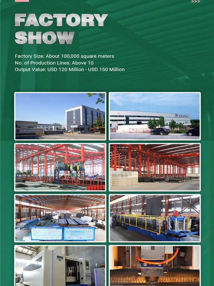 Qingdao-Xinguangzheng-Steel-Structure