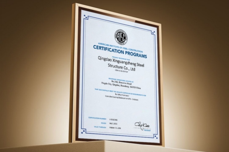 AISC standard approval for heavy steel framework